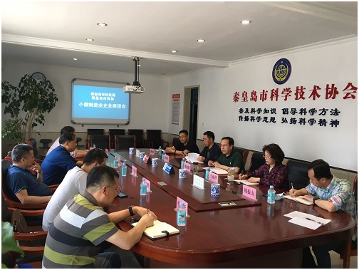 微信图片_20200603171235.png
