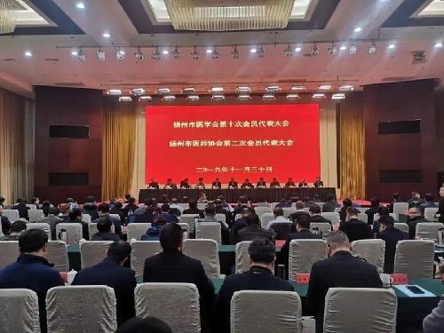 1593573028602075592.jpg 图五.jpg