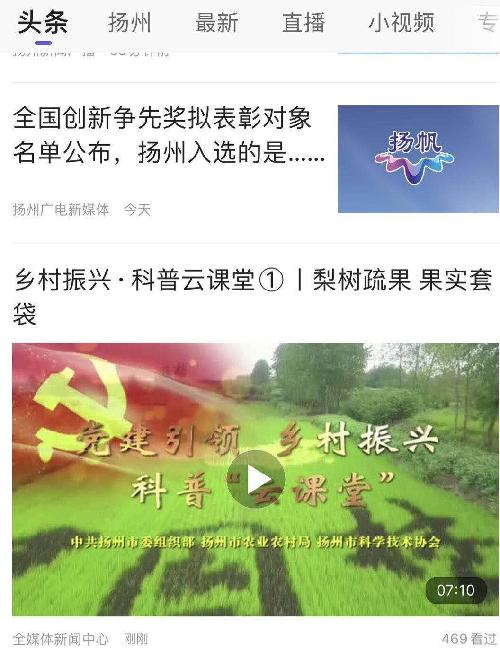 1593572988716040835.jpg 图二.jpg
